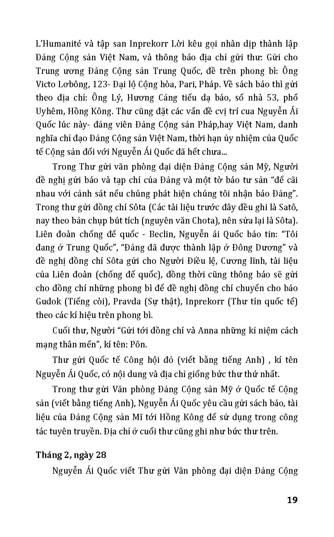 Kỷ Niệm 80 Năm Quốc Khánh Nước Cộng Hòa Xã Hội Chủ Nghĩa Việt Nam - Đường Về Tổ Quốc