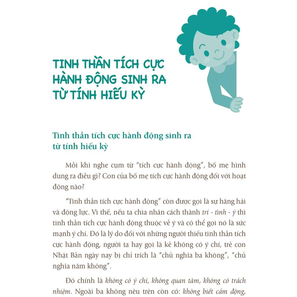 Giáo Dục Không La Mắng - Bản Quyền