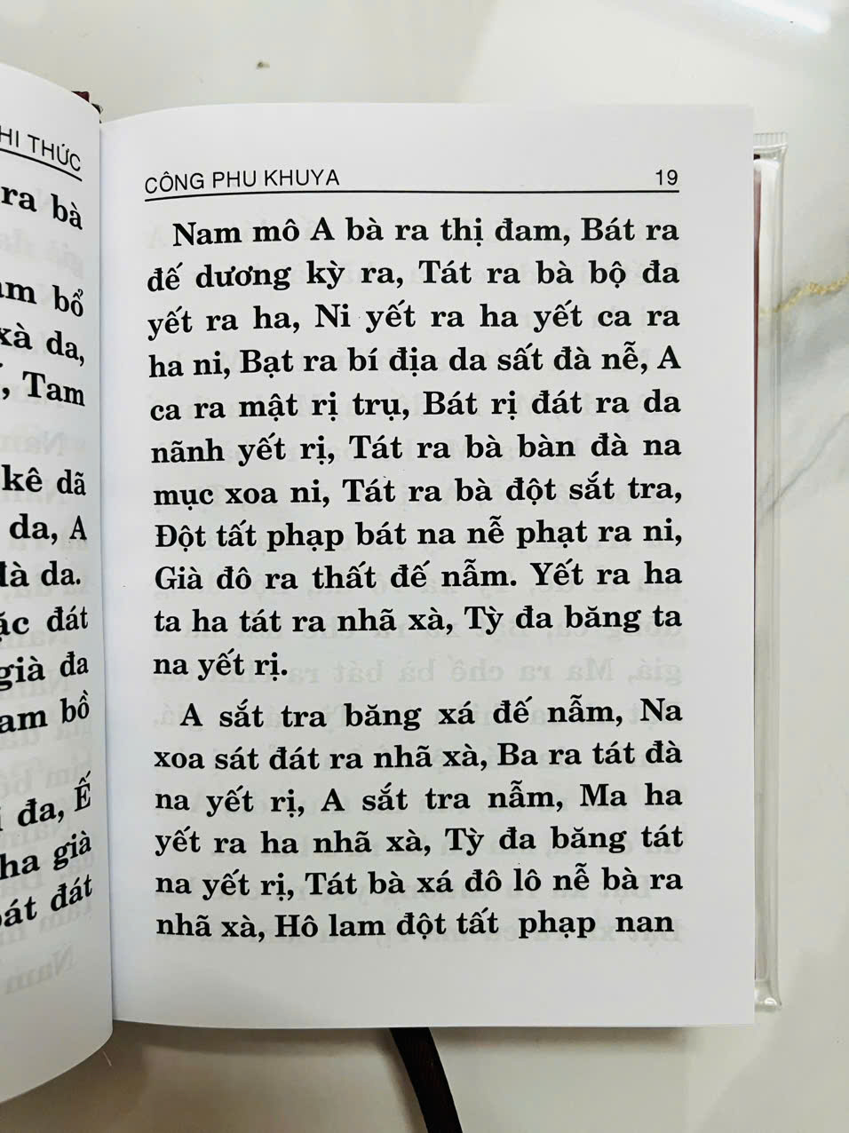 Kinh Nhật Tụng khổ 11.5x15.5 bìa cứng , tặng kèm bao sách
