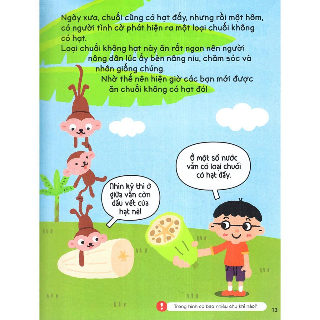 Gi Gỉ Gì Gi Cái Gì Cũng Biết - Dành Cho Lớp 1 (Tái Bản)