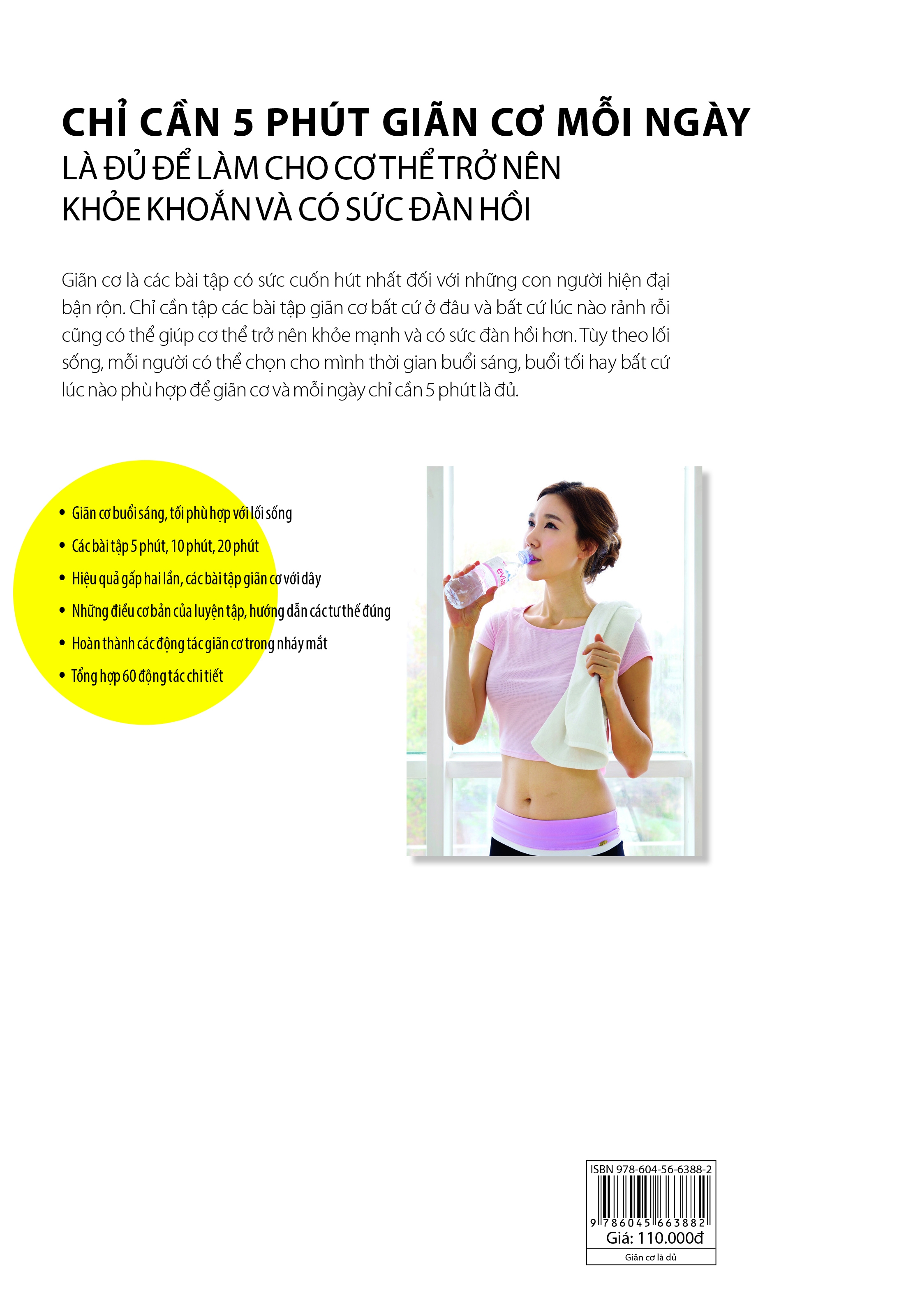 Giãn Cơ Là Đủ - Yoga Cho Dân Văn Phòng