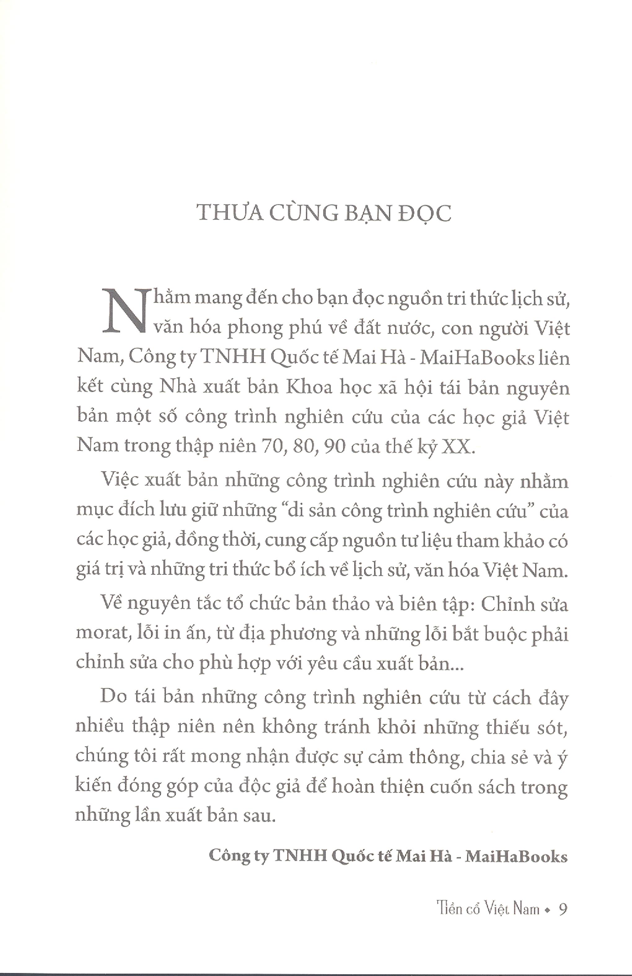 Tiền Cổ Việt Nam