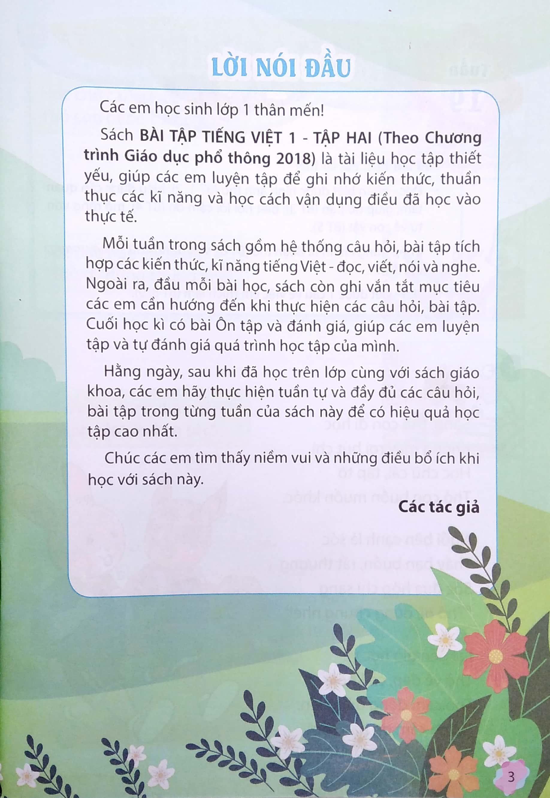 Bài Tập Tiếng Việt 1 - Tập 2 (Theo Chương Trình Giáo Dục Phổ Thông 2018)
