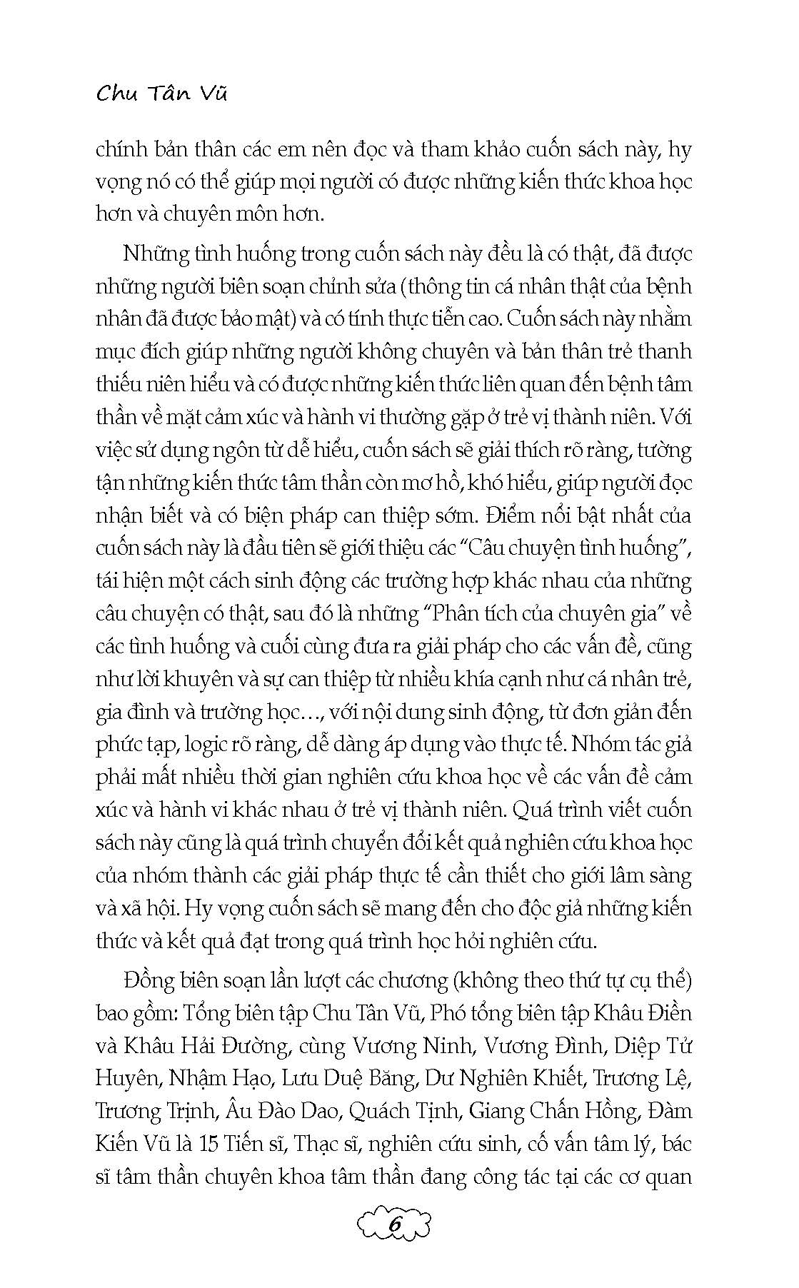 Tình Cảm Tuổi Vị Thành Niên
