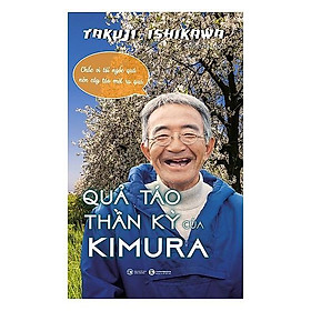 Quả Táo Thần Kỳ Của Kimura - Bản Quyền