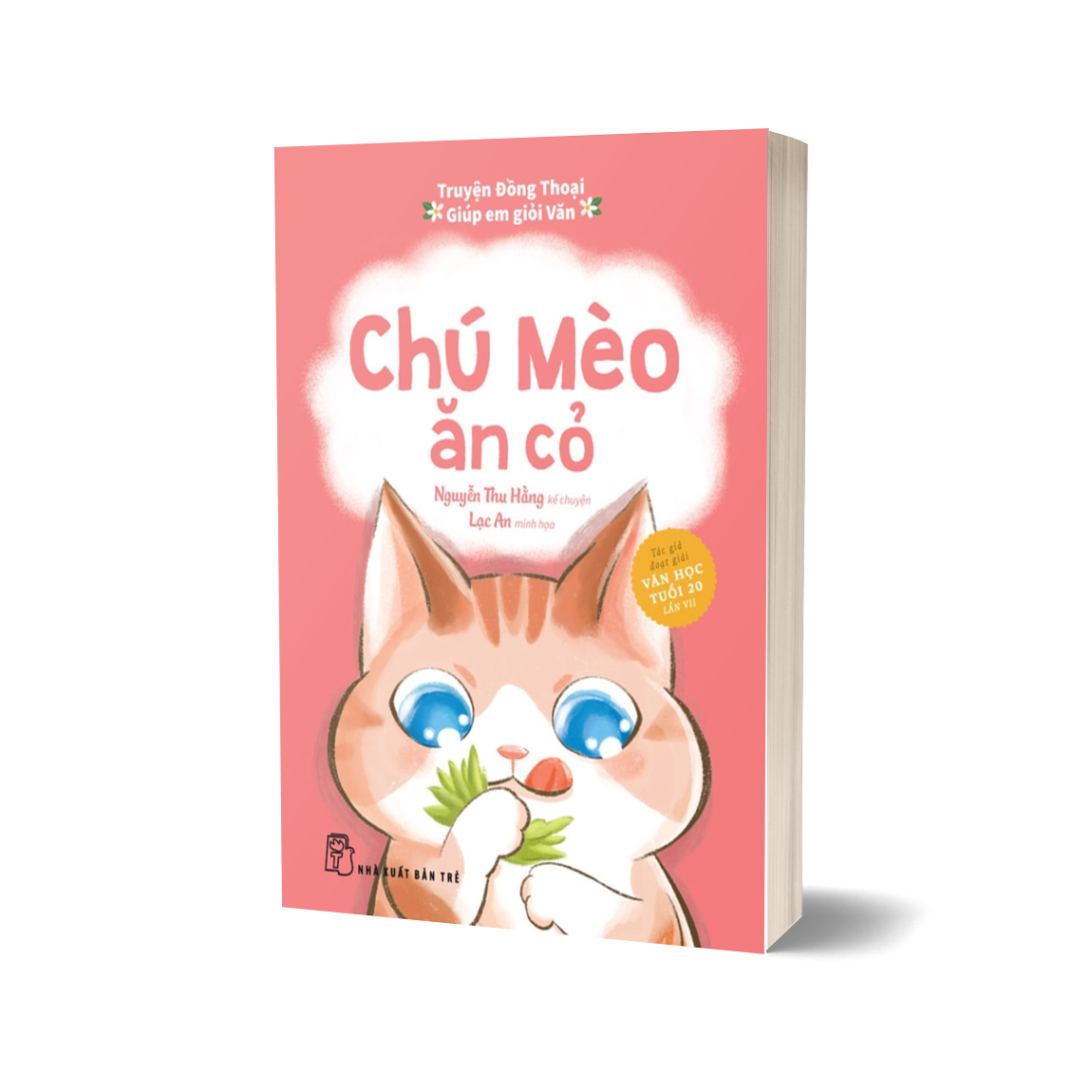 Bộ truyện đồng thoại - Giúp em giỏi Văn