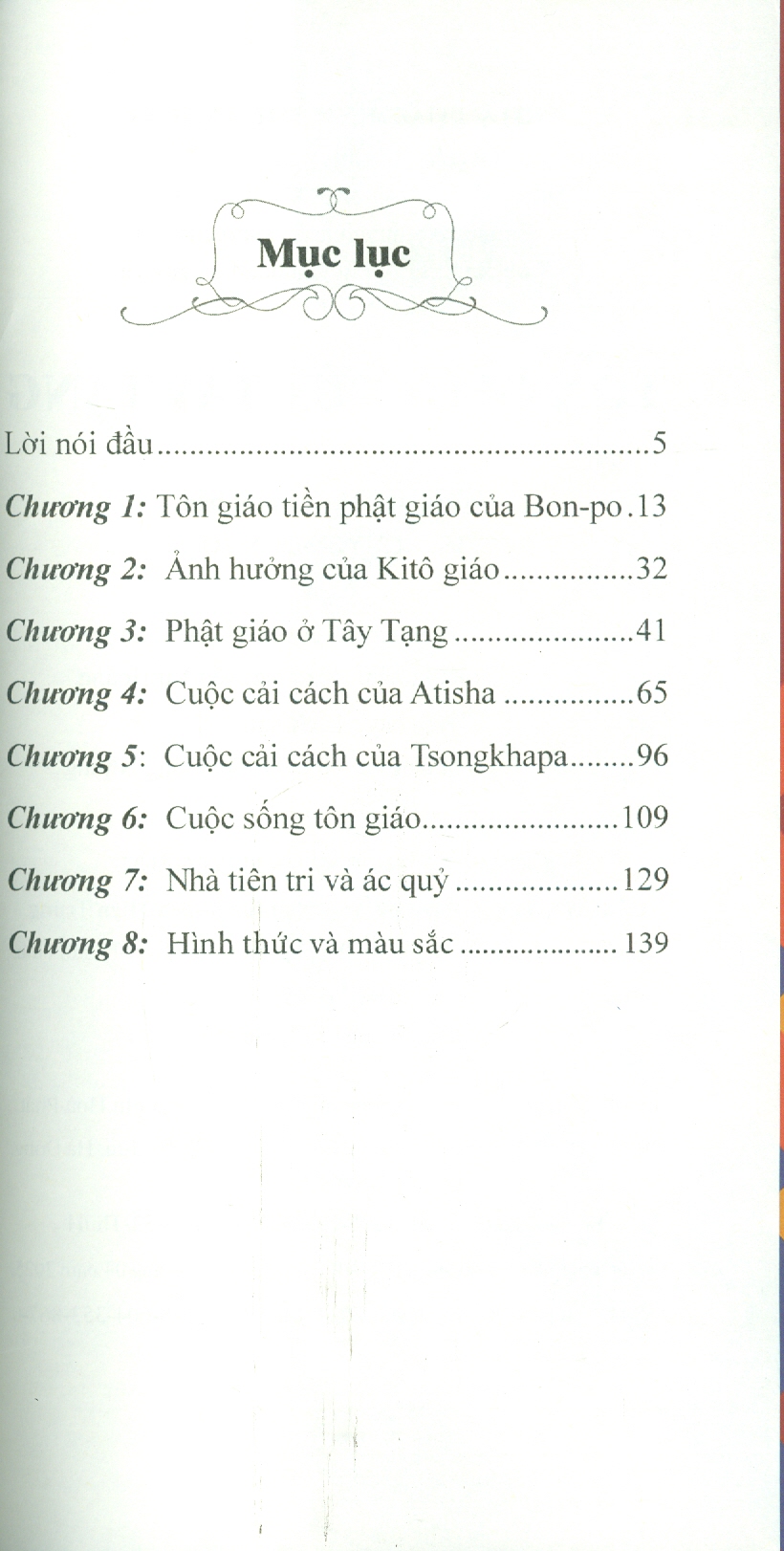 Tôn Giáo Của Tây Tạng