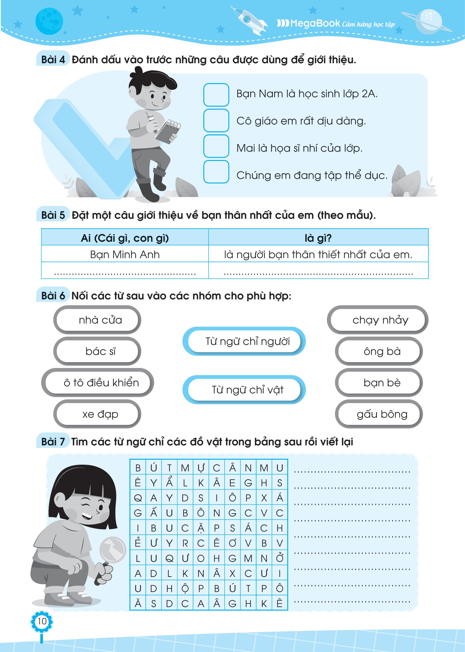 Đề Ôn Luyện Và Tự Kiểm Tra Tiếng Việt Lớp 2 - Tập 1_MEGA