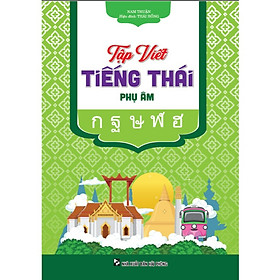 Sách - Tập viết tiếng thái phụ âm + ha