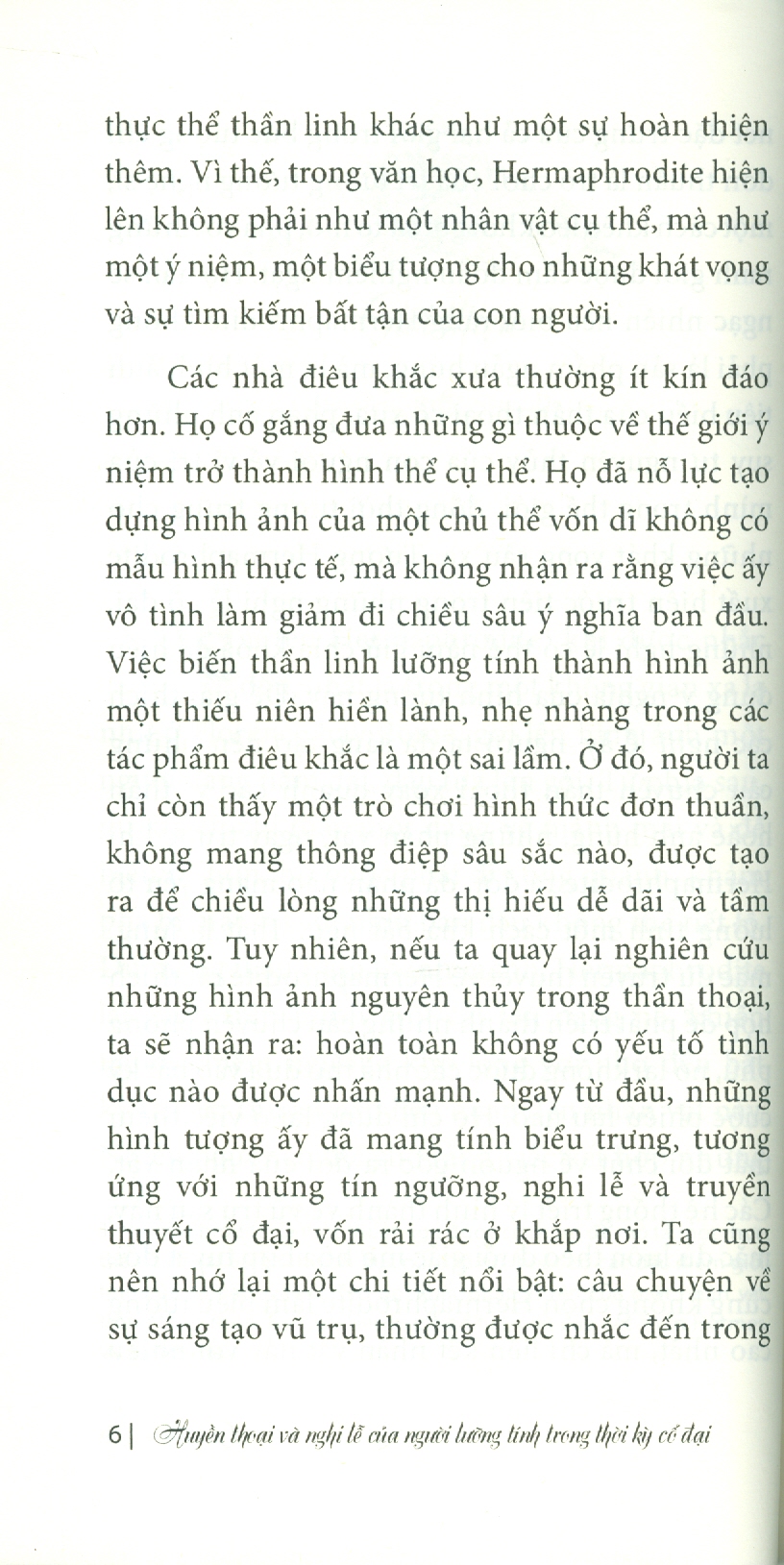 Huyền Thoại Và Nghi Lễ Của Người Lưỡng Tính Trong Thời Kỳ Cổ Đại