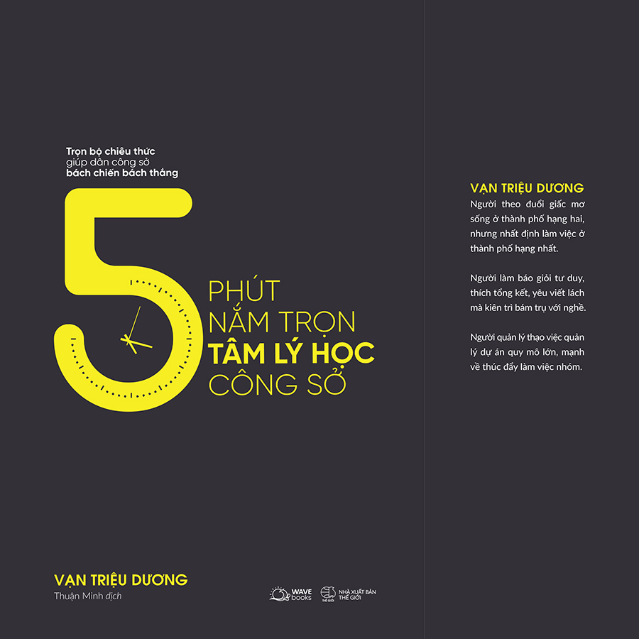 Cuốn sách: 5 Phút Nắm Trọn Tâm Lý Học Công Sở