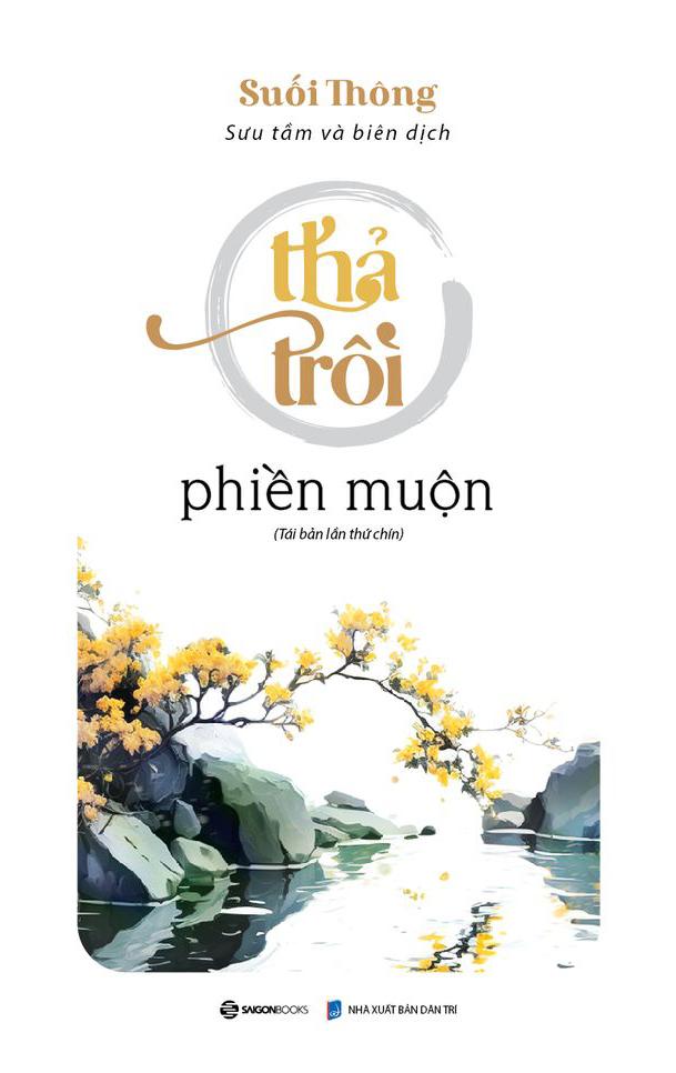 Bộ Sách Suối Thông (Bộ 3 Cuốn)