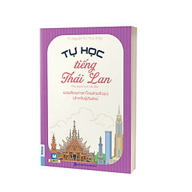 Tự Học Tiếng Thái Lan Cho Người Mới Bắt Đầu