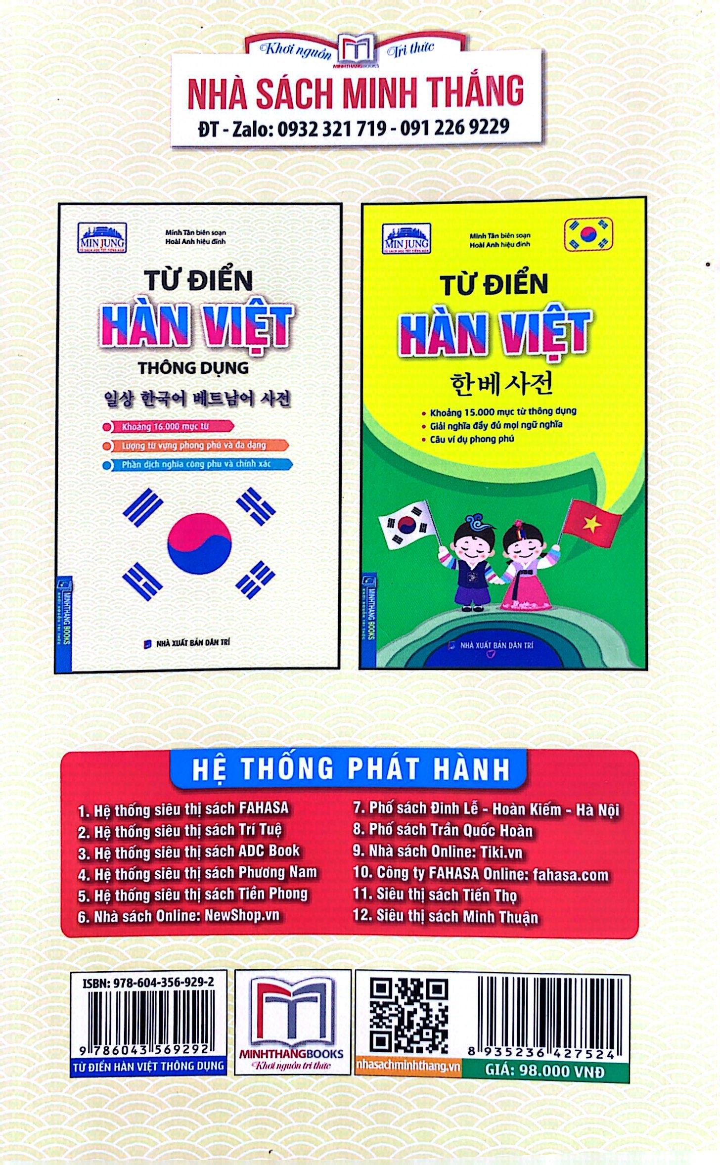 Từ Điển Hàn - Việt Thông Dụng