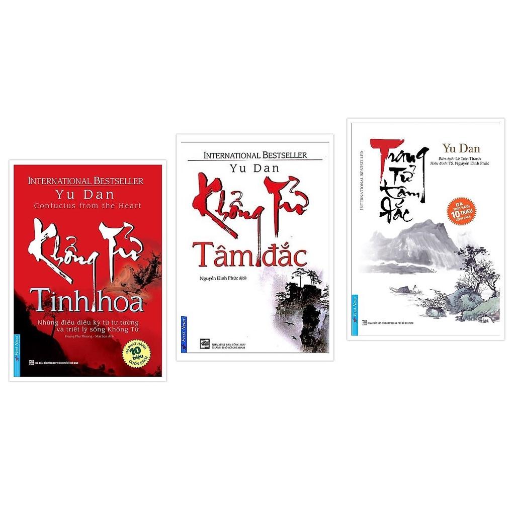 Yu Dan Khổng Tử Tâm Đắc - Bản Quyền