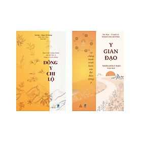 Combo sách Đông y chi lộ & Y gian đạo