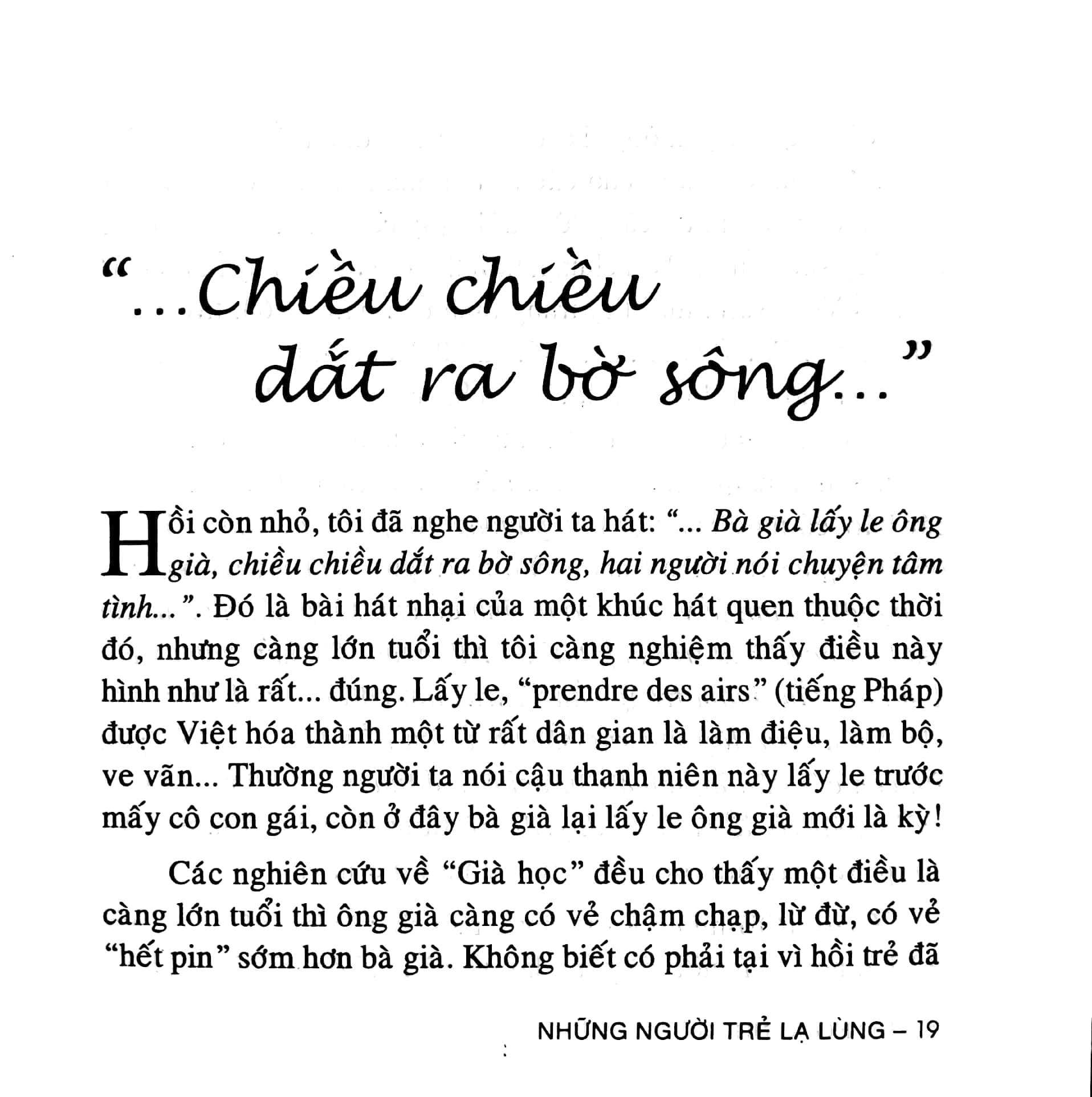 Những Người Trẻ Lạ Lùng