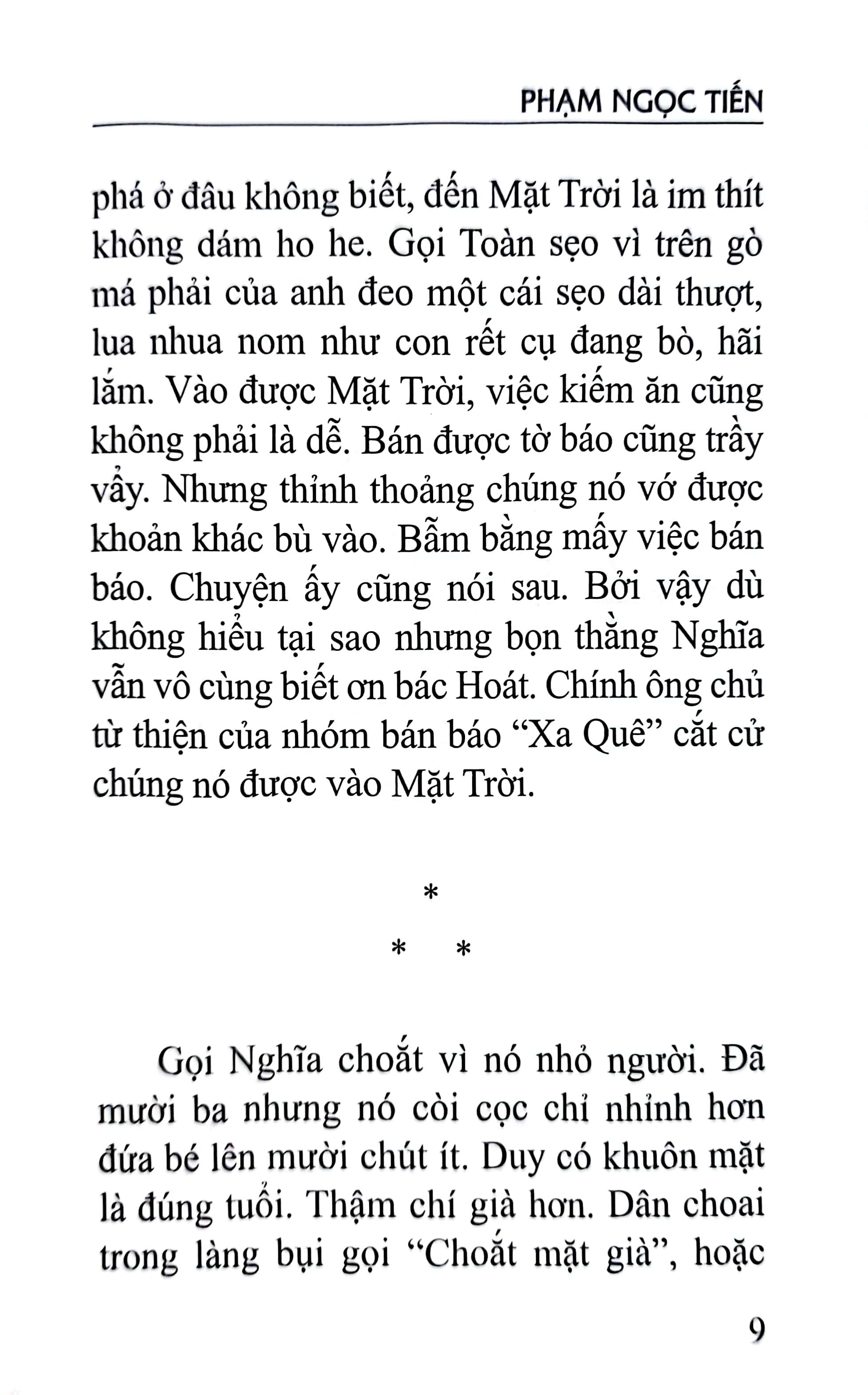 Đợi Mặt Trời - 25 Năm Tủ Sách Vàng (Tái Bản 2020)