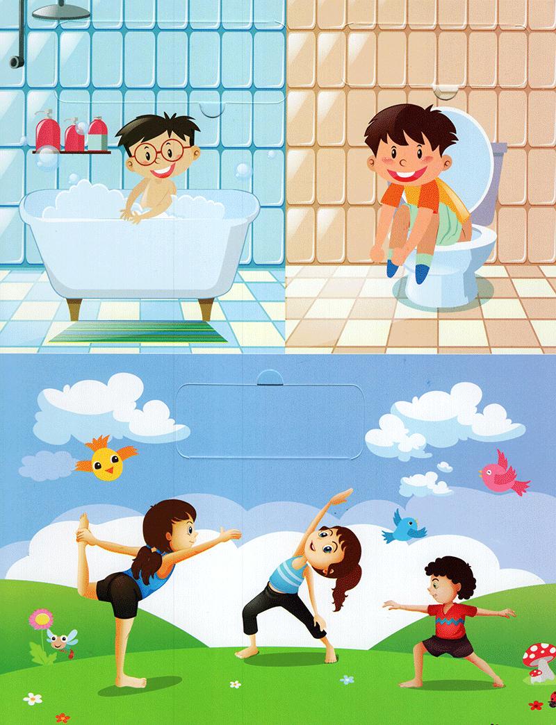 Sách Lift The Flap - Lật Mở Khám Phá - Cơ Thể Người (0 - 6 Tuổi)