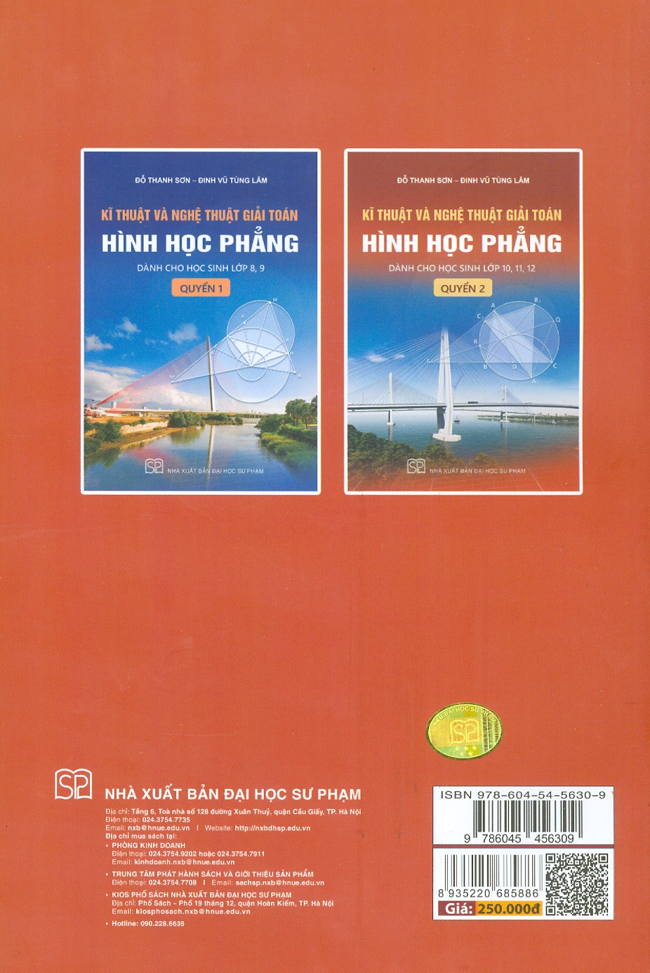 Kĩ Thuật Và Nghệ Thuật Giải Toán Hình Học Phẳng, Quyển 2: Dành Cho Học Sinh Lớp 10,11,12