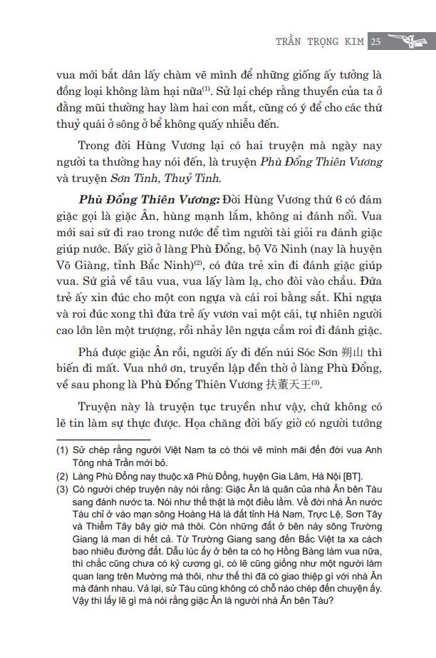 Việt Nam Sử Lược (Tái Bản)