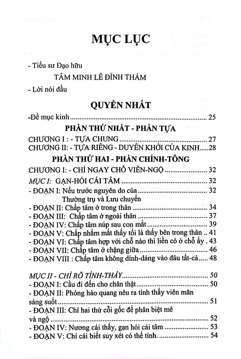 Kinh Thủ Lăng Nghiêm (Bìa Cứng) - DP