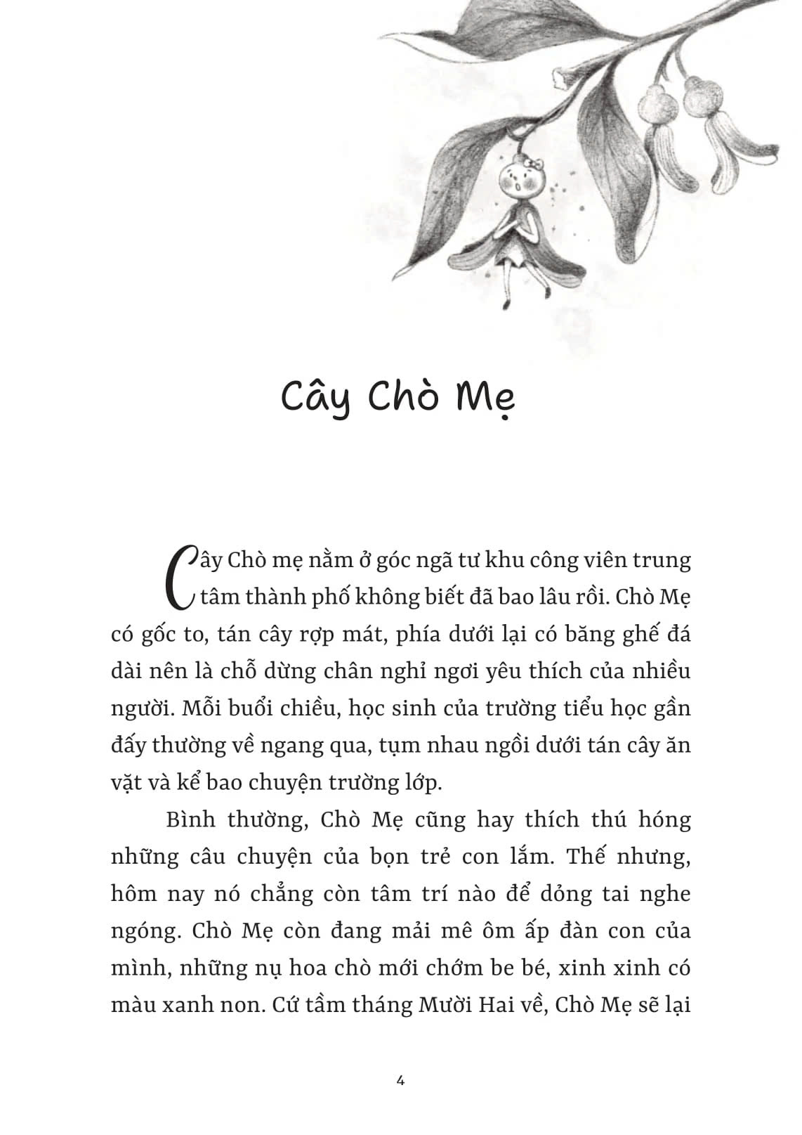 Chò Nâu Chu Du Thành Phố