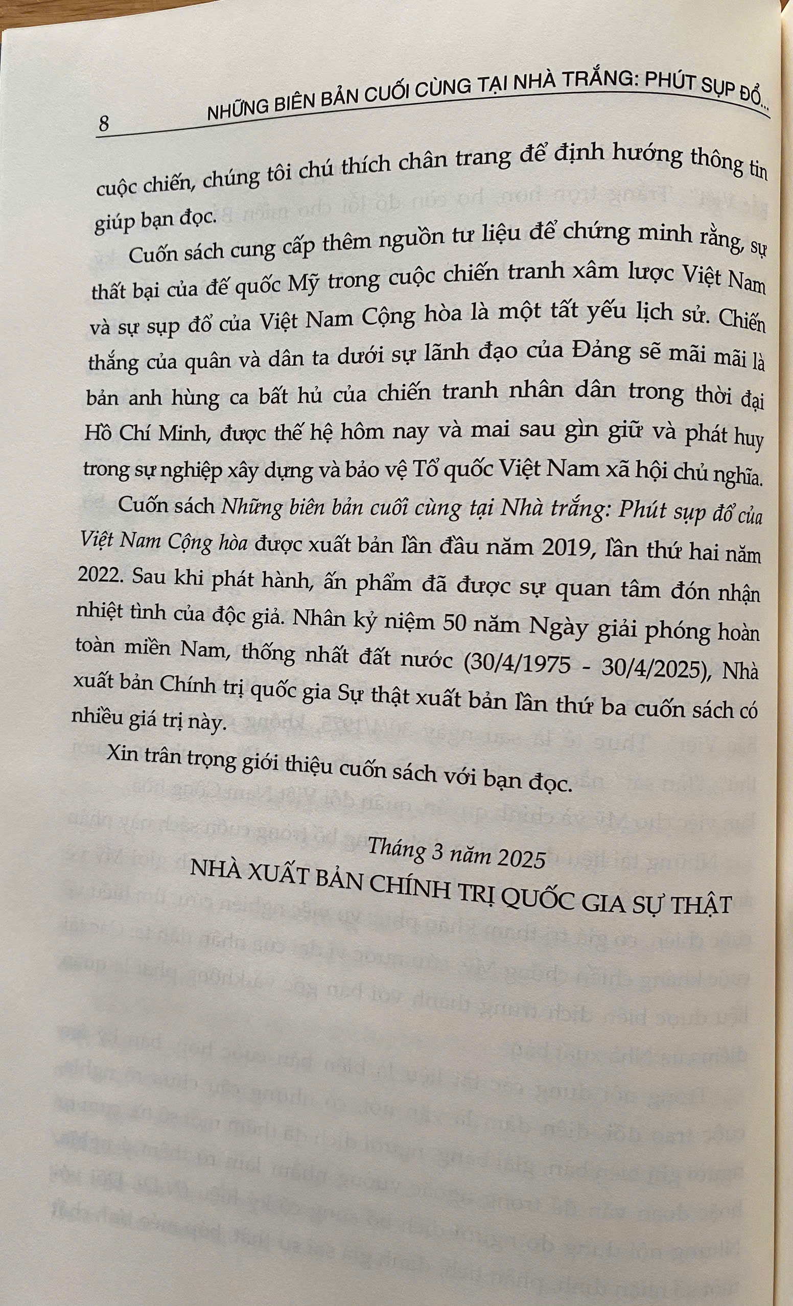 Những Biên Bản Cuối Cùng Tại Nhà Trắng: Phút Sụp Đổ Của Việt Nam Cộng Hoà ( Xuất bản lần thứ ba )