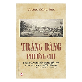 Trảng Bàng phương chí