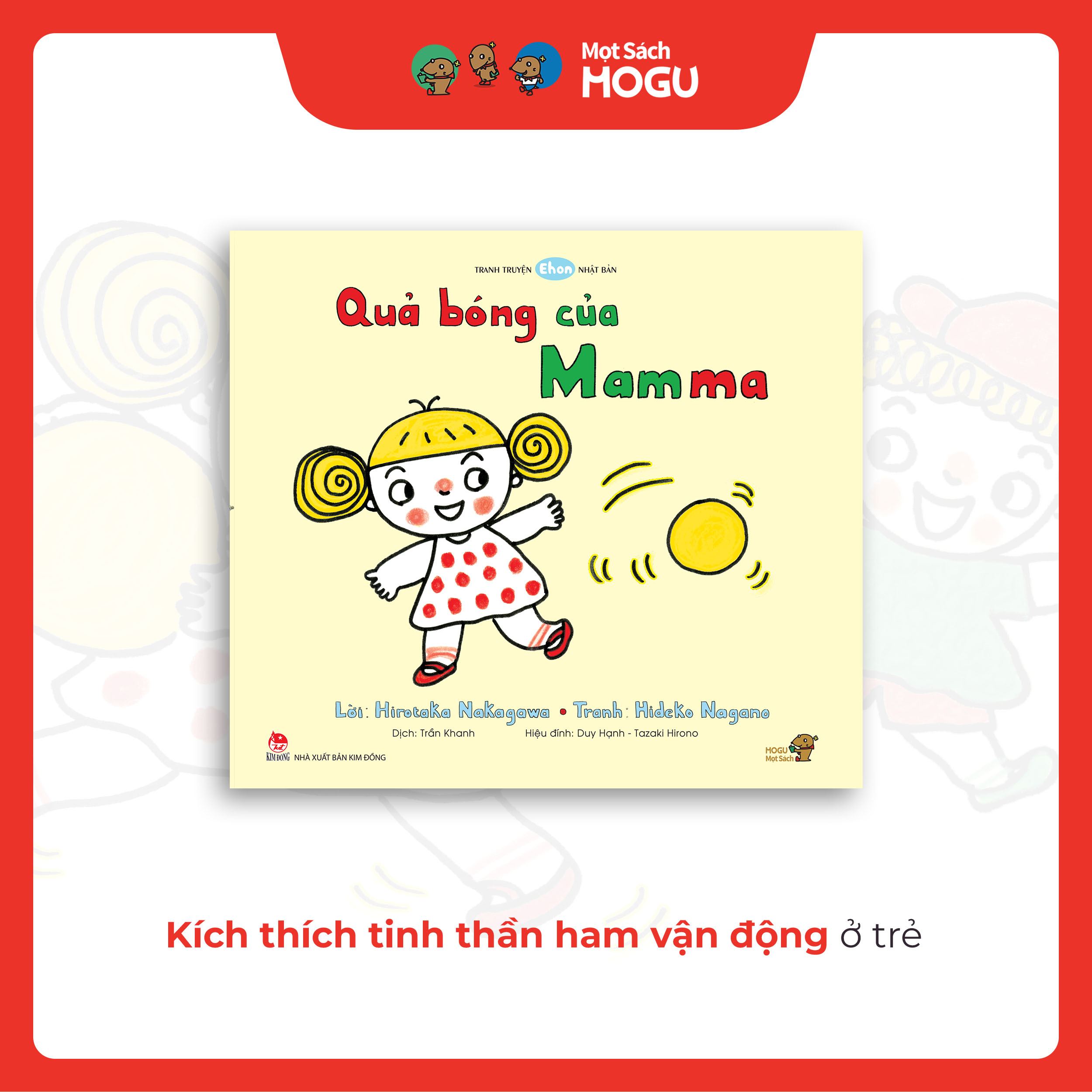 Truyện Ehon bé 1-2-3 tuổi - Bộ 4 cuốn Phát triển vận động