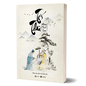 Sách - Tố Thư - Hoàng Thạch Công - NXB Công Thương