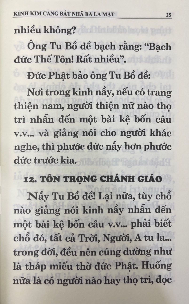 Kinh Kim Cang Bát Nhã Ba La Mật (Hòa Thượng Thích Trí Tịnh)