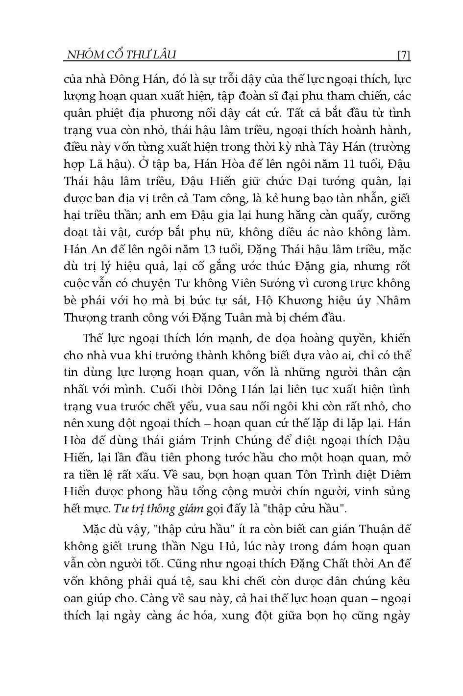 Tư Trị Thông Giám - Tập 4 (Bìa Cứng, Bọc Vải, Phủ Nhũ)