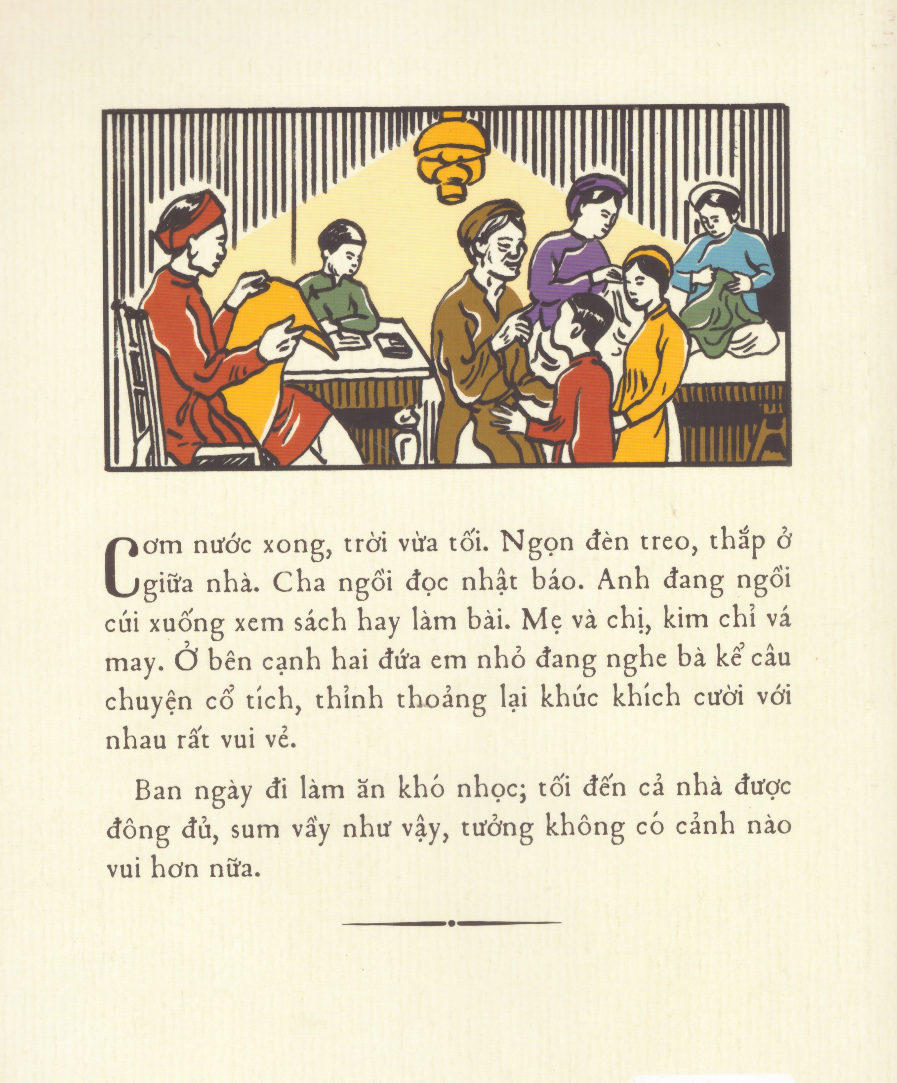 Quốc văn giáo khoa thư