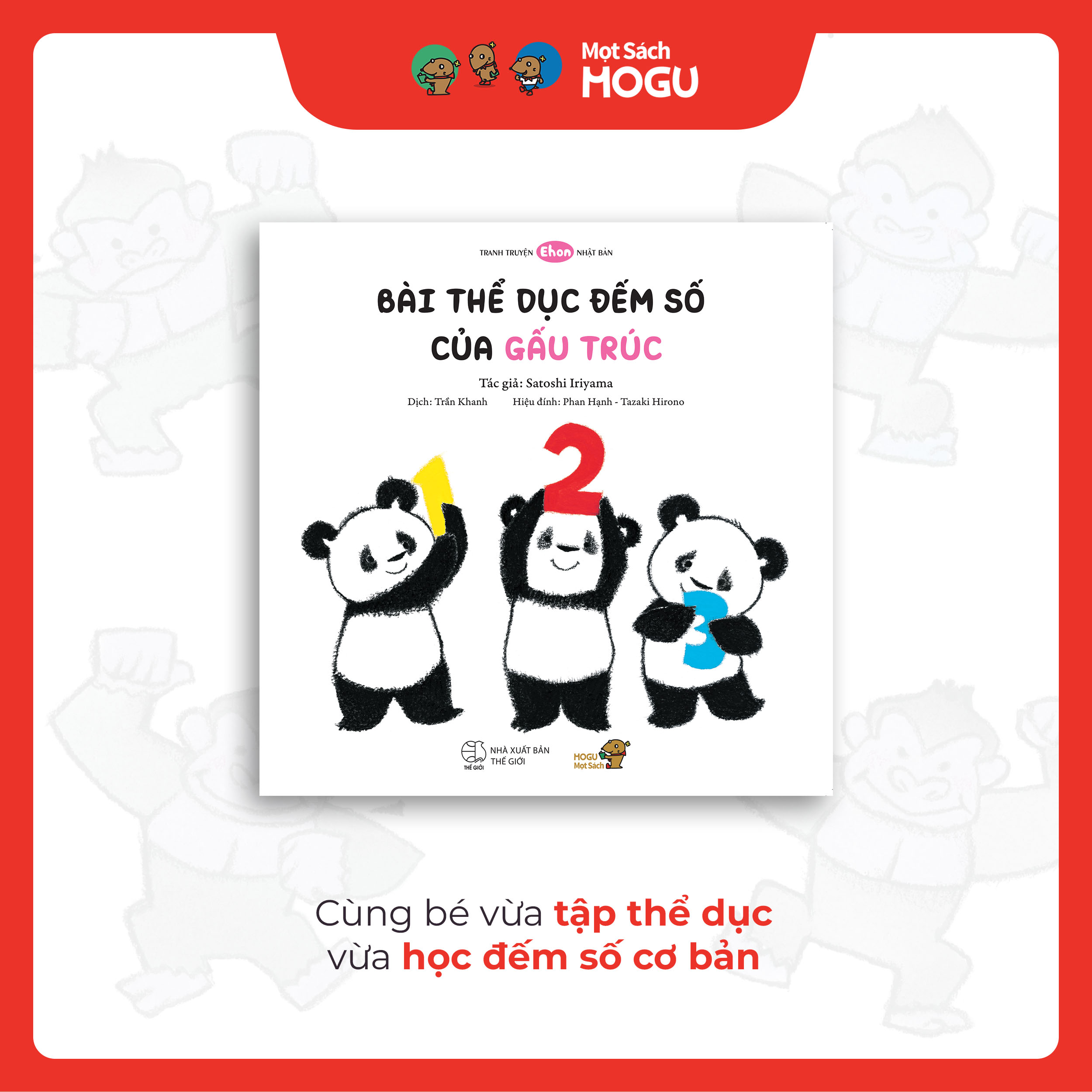 Truyện Ehon bé 1-2-3 tuổi - Bộ 4 cuốn Phát triển vận động