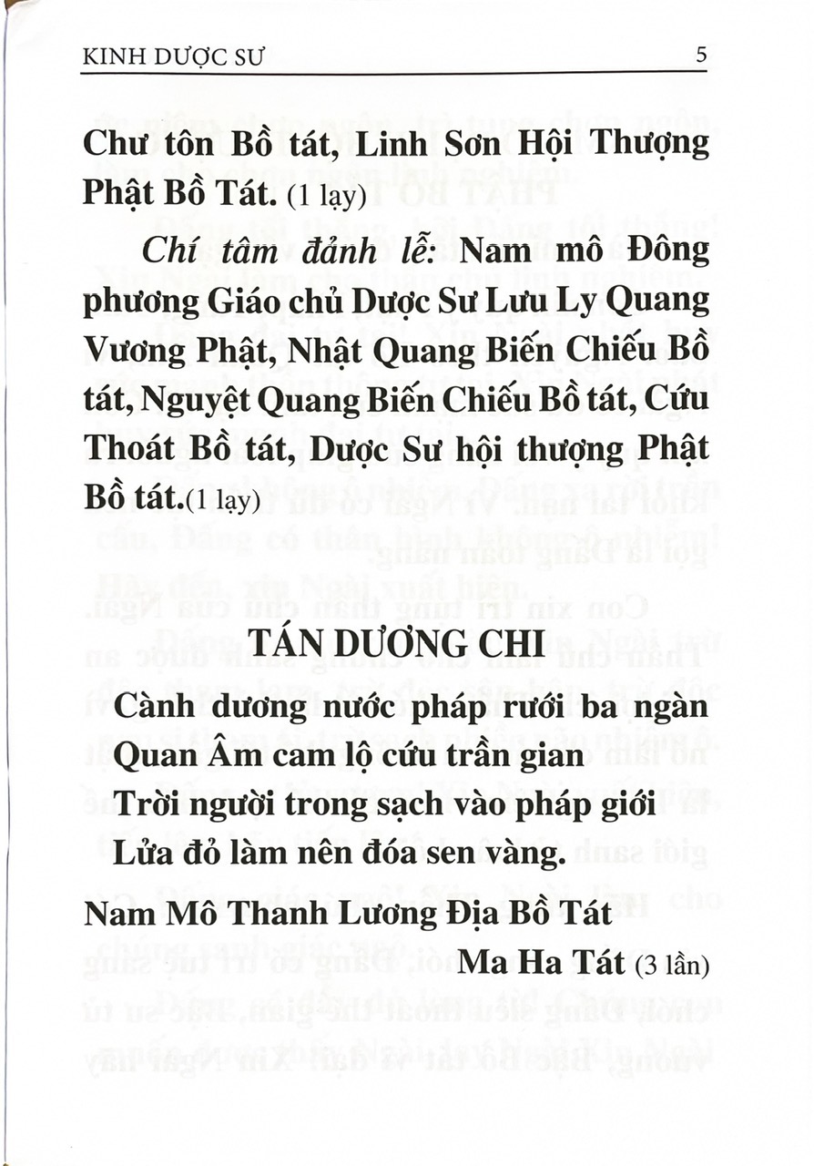 Kinh Dược Sư ( HT. Thích Trí Quảng)