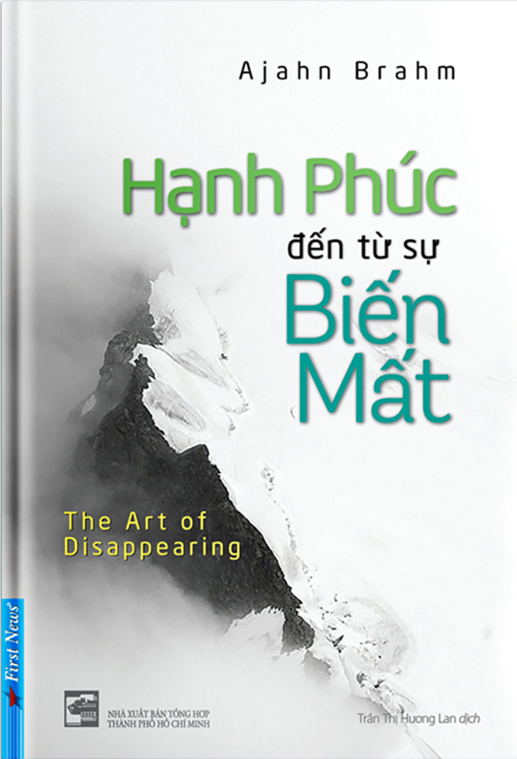 Combo Sách Ajahn Brahm (Bộ 4 Cuốn) - FN