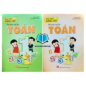 Sách - Combo Phát triển năng lực trong môn Toán lớp 1 (T1 + T2)