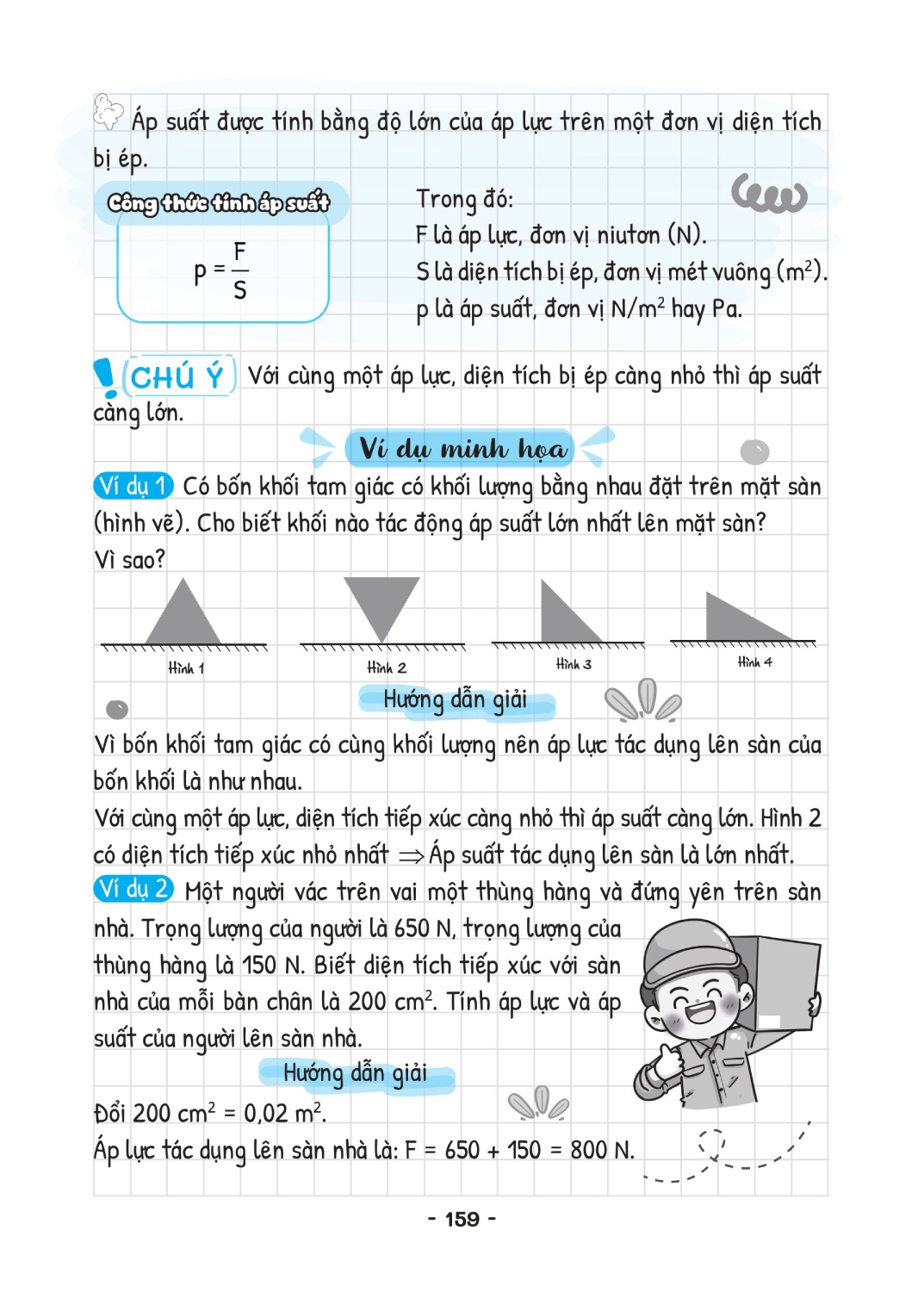 Sổ Tay Kiến Thức - Phương Pháp - Dạng Bài Khoa Học Tự Nhiên Lý - Hóa - Sinh 8 - MEGA