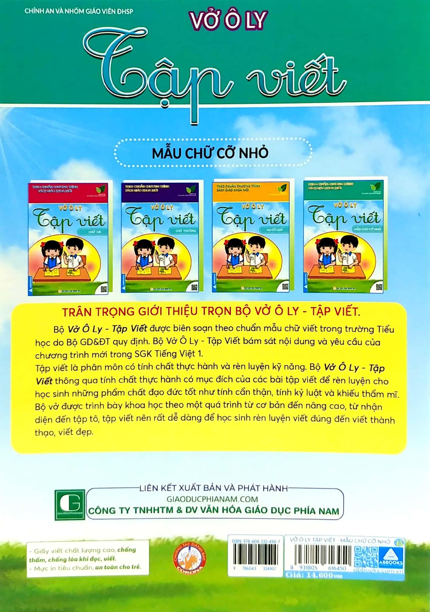 Vở Ô Ly Tập Viết - Mẫu Chữ Cỡ Nhỏ - Theo Chuẩn Chương Trình Sách Giáo Khoa Mới