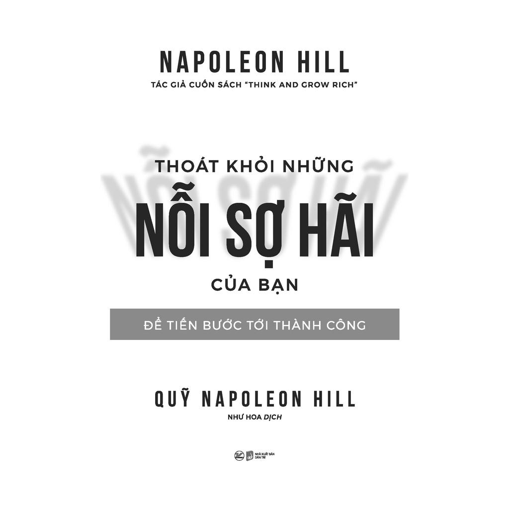 Thoát Khỏi Những Nỗi Sợ Hãi - Để Tiến Bước Tới Thành Công - Bản Quyền