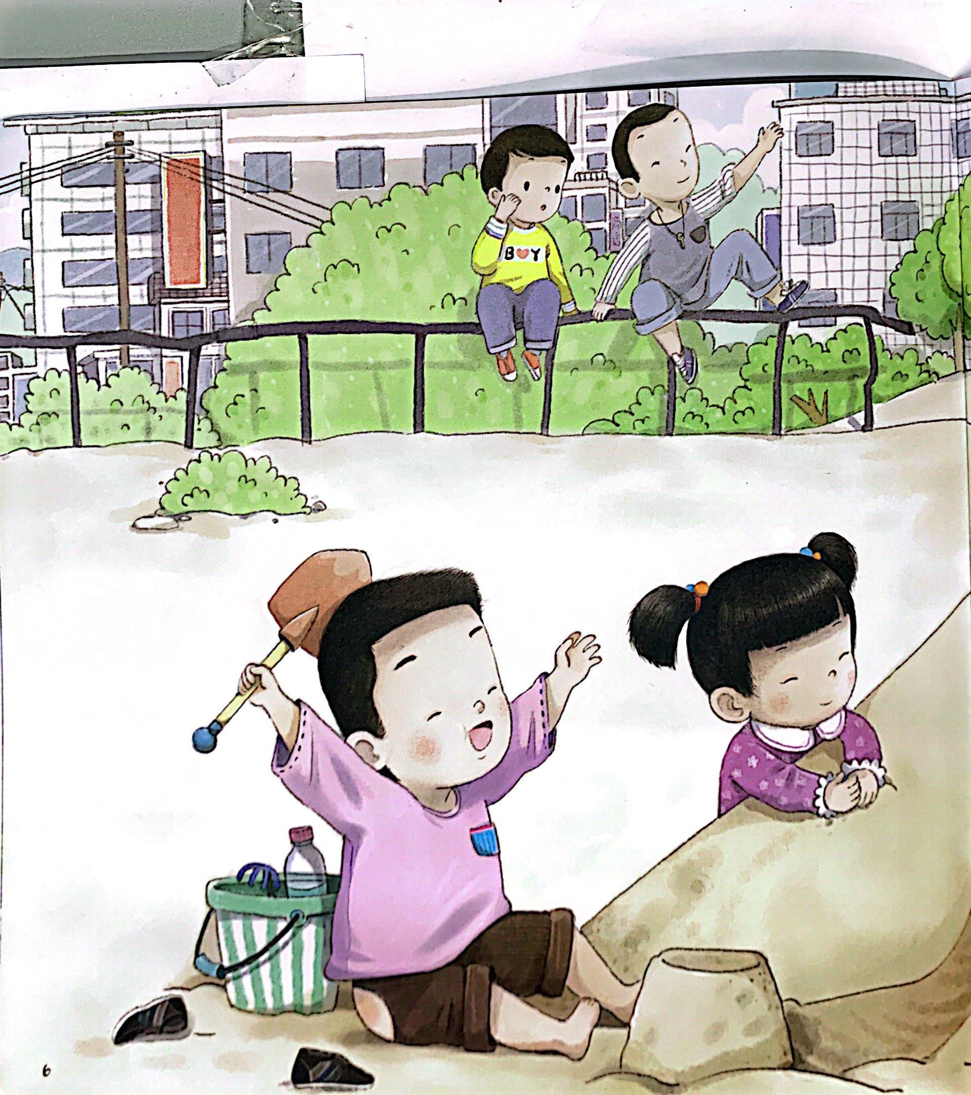 Giáo Dục Giới Tính Nhi Đồng - Khi Thấy Khó Chịu Kiên Quyết Nói Không
