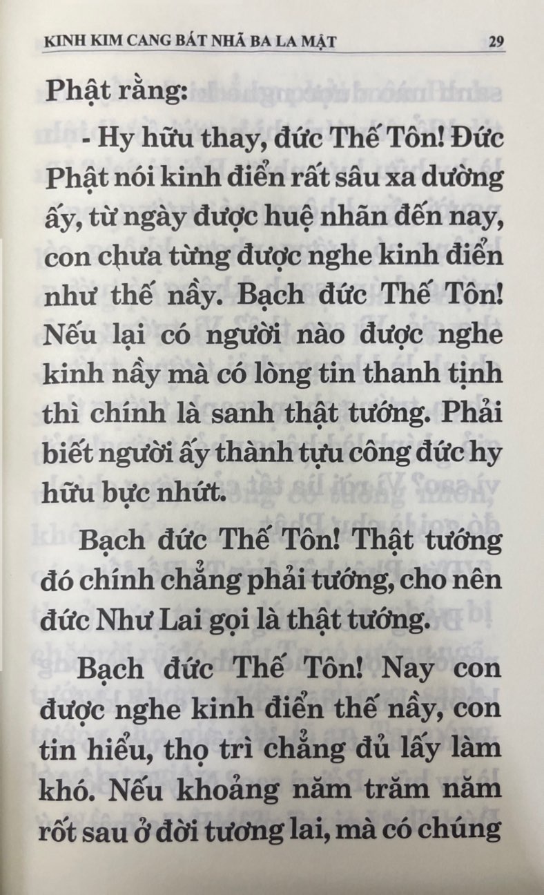 Kinh Kim Cang Bát Nhã Ba La Mật (Hòa Thượng Thích Trí Tịnh)