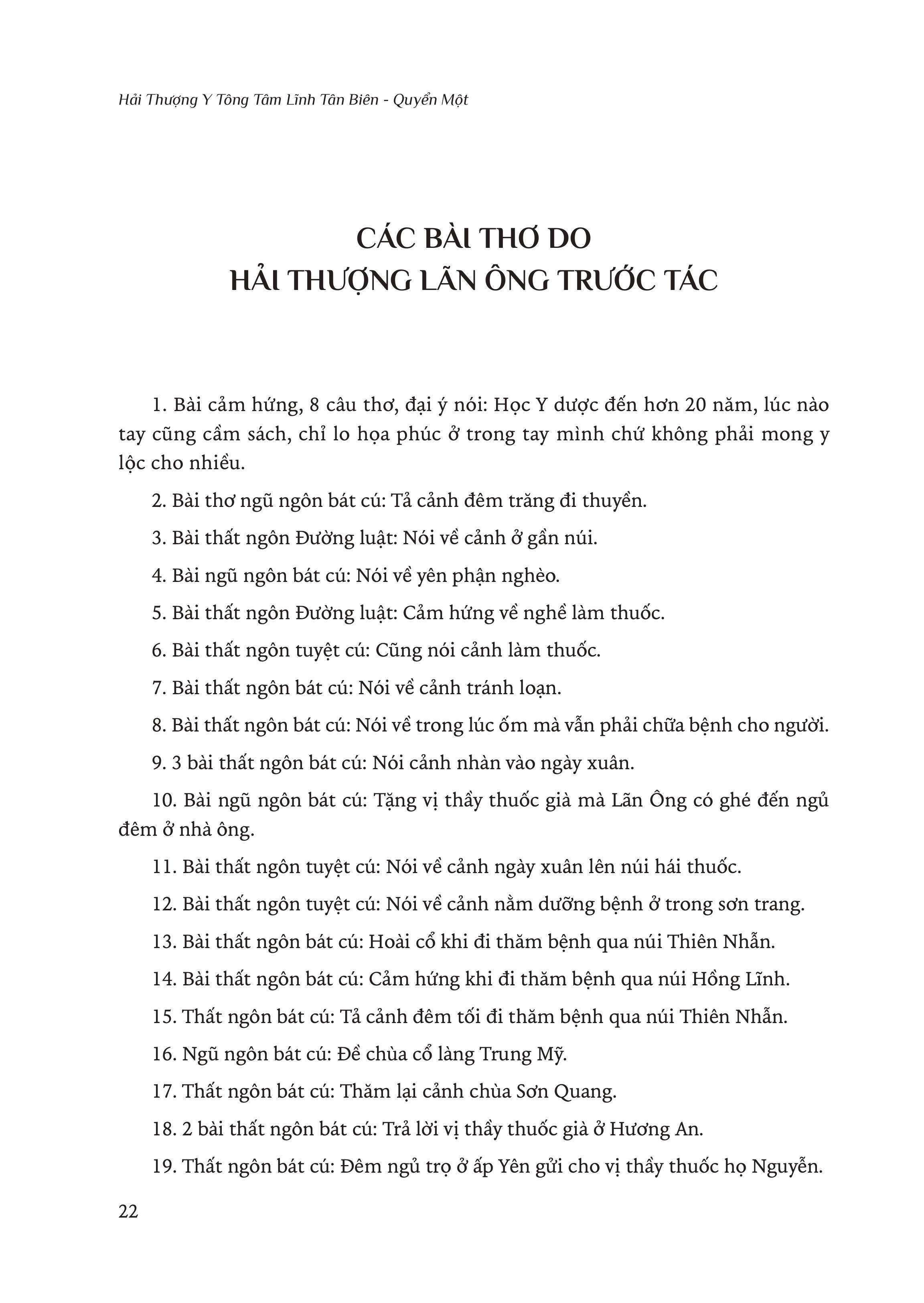 Sách - Hải Thượng Y Tông Tâm Lĩnh - Combo 5 Cuốn - NXB Tri Thức