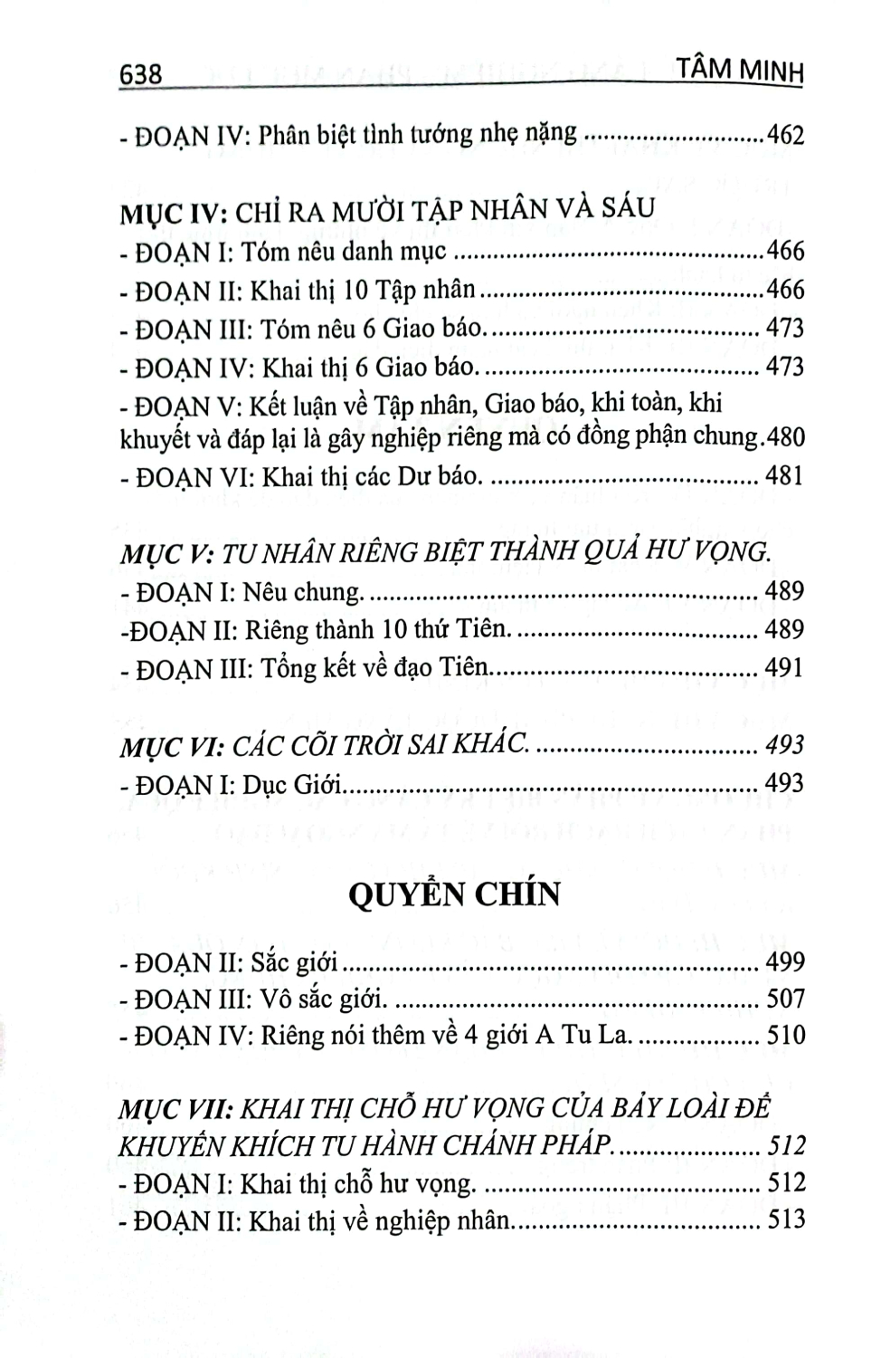 Kinh Thủ Lăng Nghiêm (Bìa Cứng) - DP