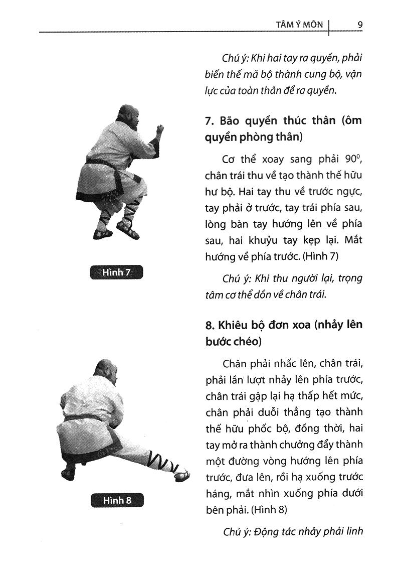 Thiếu Lâm Tự Quyền Phổ Tập 2 - Tâm Ý Môn