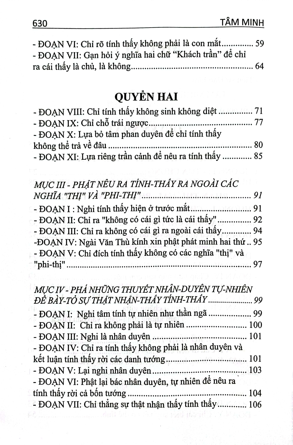 Kinh Thủ Lăng Nghiêm (Bìa Cứng) - DP