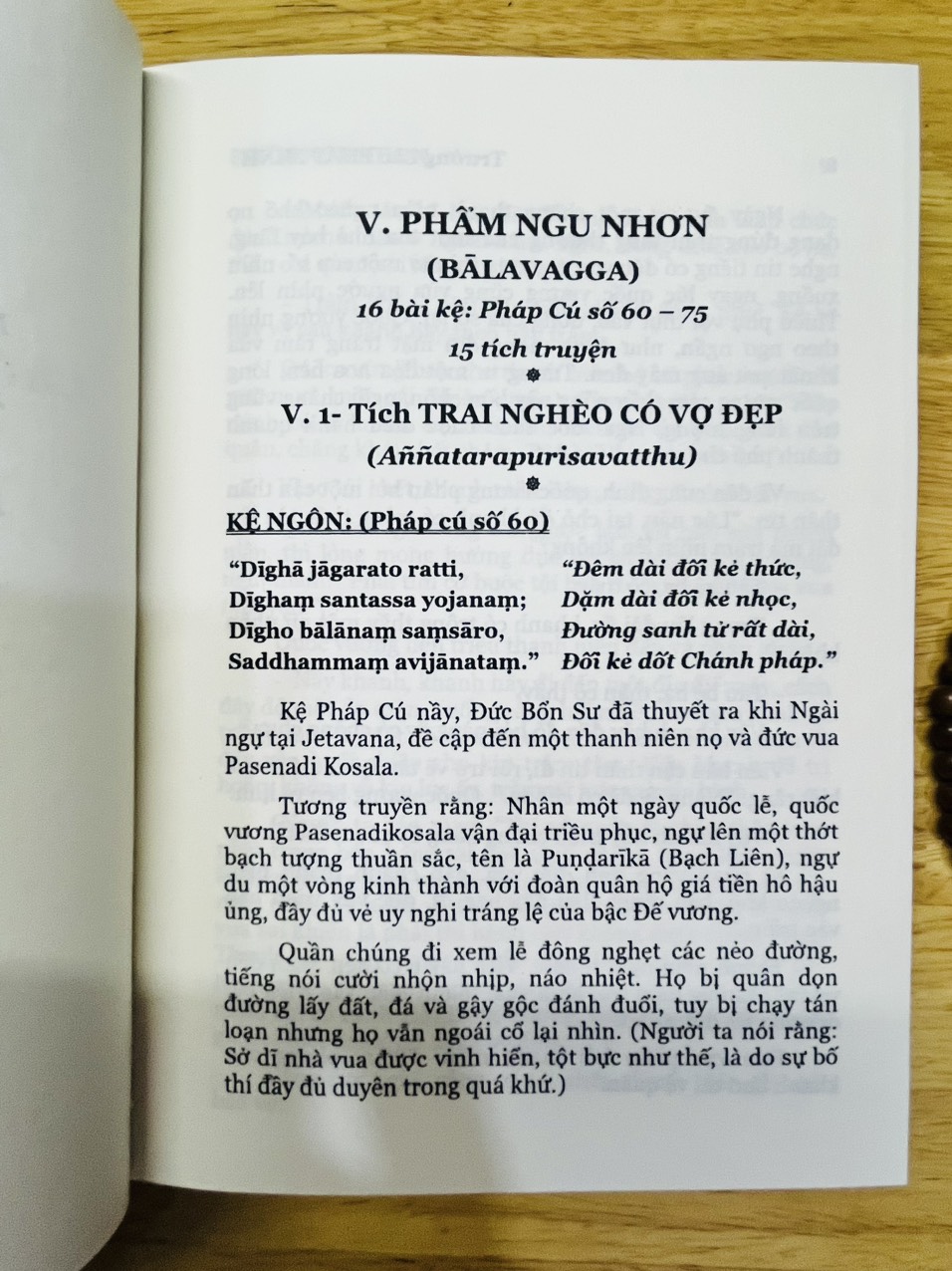 Bộ 2 quyển sách Chú Giải Kinh Pháp Cú ( Quyển 1 -2)