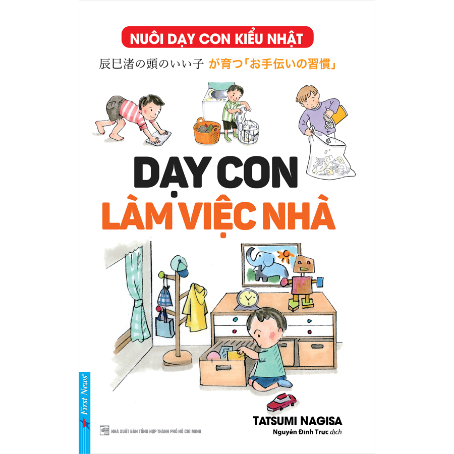 Combo 8 Cuốn: Bộ Sách Nuôi Dạy Trẻ Thông Minh