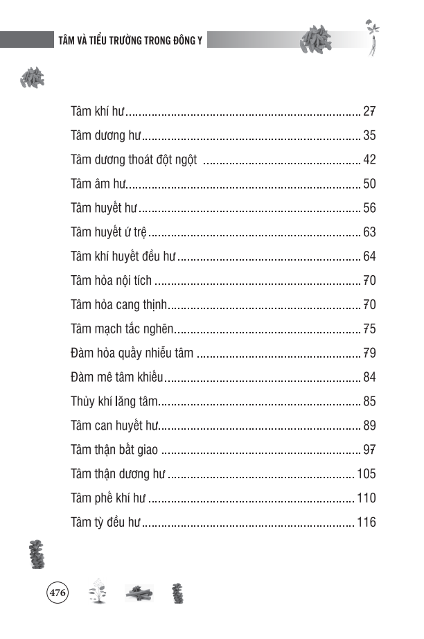 Tâm Và Tiểu Trường Trong Đông Y (Bìa mềm)